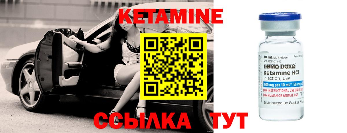 Мефедрон кристаллы  Конопля  Набережные Челны  NBOMe  ГАШ  Вход с VPN 