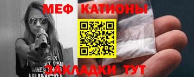 кокаин премиум Тула