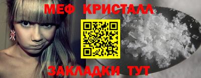 кокаин премиум Тула