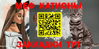 соль курить ск Туймазы