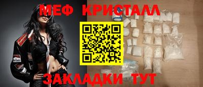 соль курить ск Туймазы