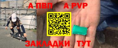 соль курить ск Туймазы