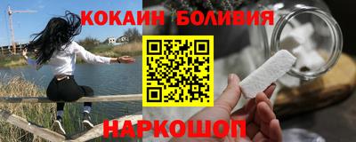соль курить ск Туймазы