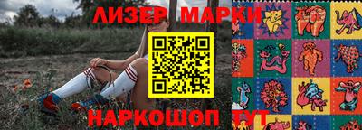 соль курить ск Туймазы