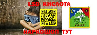 меф VHQ Тулун