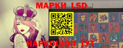 меф VHQ Тулун