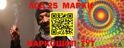 соль курить ск Туймазы