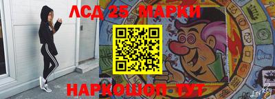 меф VHQ Тулун