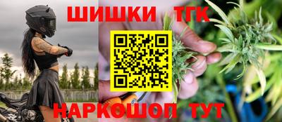 кокаин премиум Тула