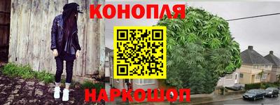 соль курить ск Туймазы