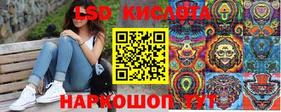 меф VHQ Тулун