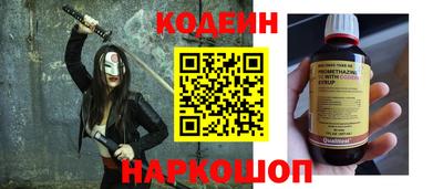 кокаин премиум Тула