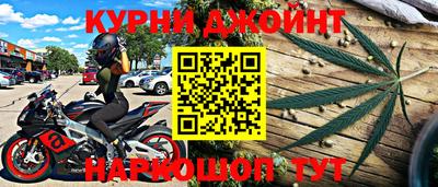 меф VHQ Тулун