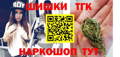 кокаин премиум Тула