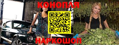соль курить ск Туймазы
