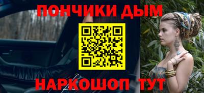 соль курить ск Туймазы