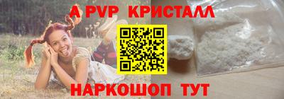 кокаин премиум Тула