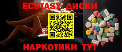 кокаин премиум Тула