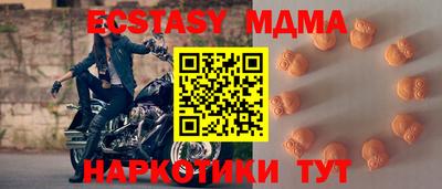 соль курить ск Туймазы