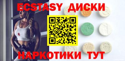 кокаин премиум Тула