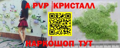 кокаин премиум Тула