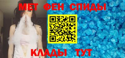 соль курить ск Туймазы