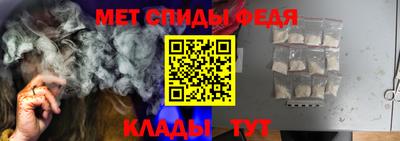кокаин премиум Тула