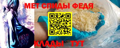 соль курить ск Туймазы