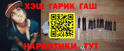 кокаин премиум Тула