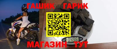 меф VHQ Тулун