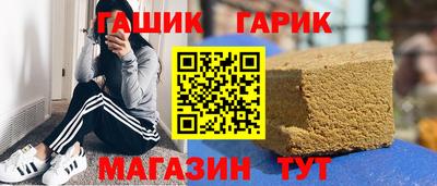 меф VHQ Тулун