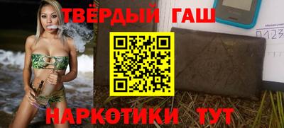 кокаин премиум Тула