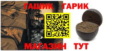 кокаин премиум Тула