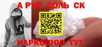кокаин премиум Тула