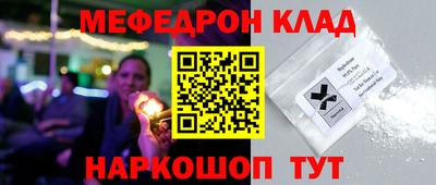 соль курить ск Туймазы