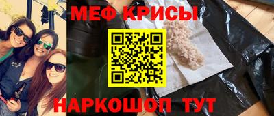 соль курить ск Туймазы
